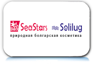 Косметика SeaStars