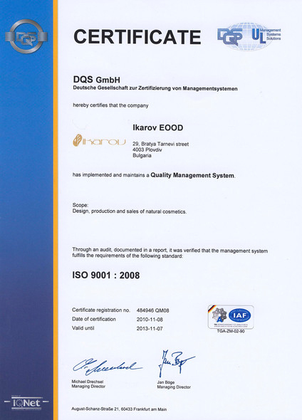 Сертификат IKAROV ISO 9001:2008
