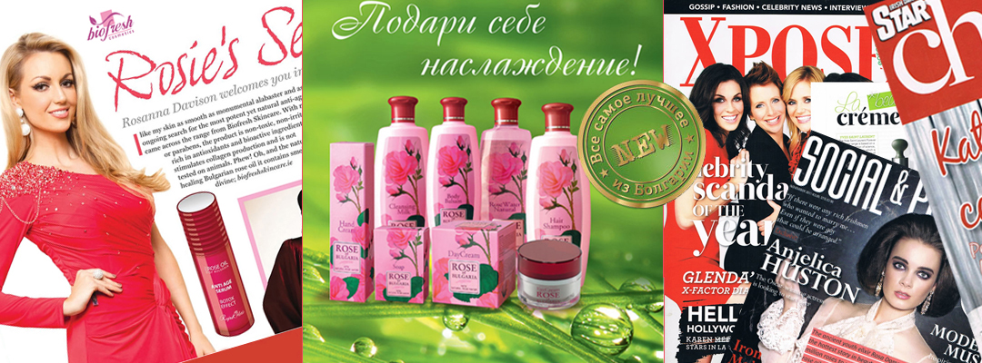 ROSA-BULGARIA