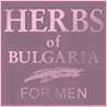 HERBS OF BULGARIA FOR MEN