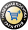 Гарантия качества